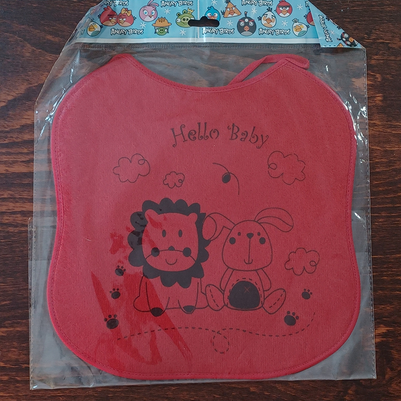 پیش بند نانو