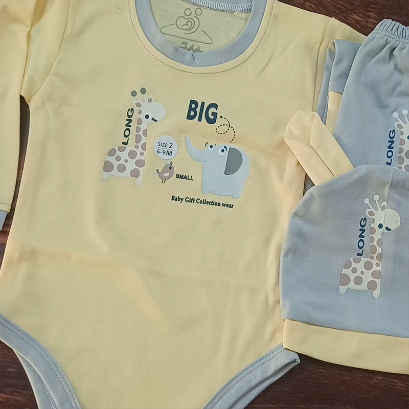 سه تیکه پنبه زرافه ای